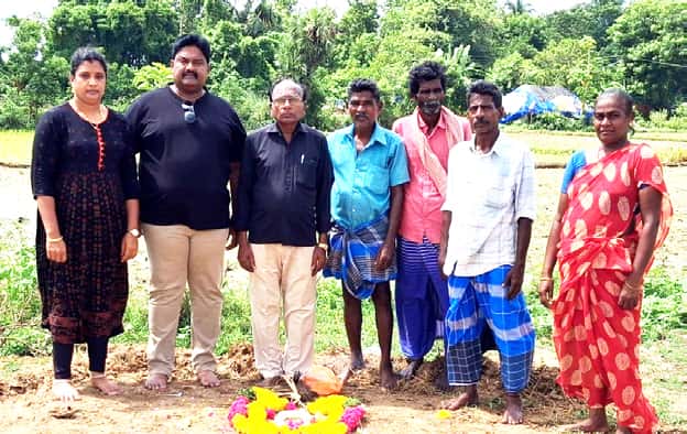 மறைவு