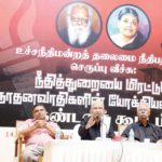 இந்தியா