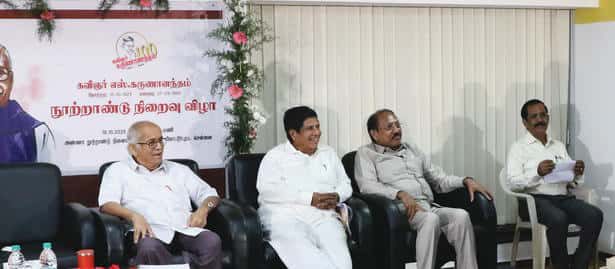 என்.இராசகோபால்