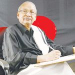 ஆசிரியர் அறிக்கை