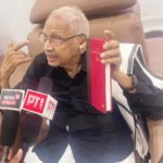 திராவிடர் கழகம்