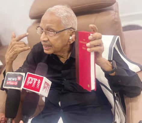 ஜெயந்தி