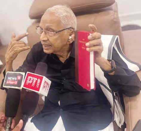 திராவிடர் கழகம்