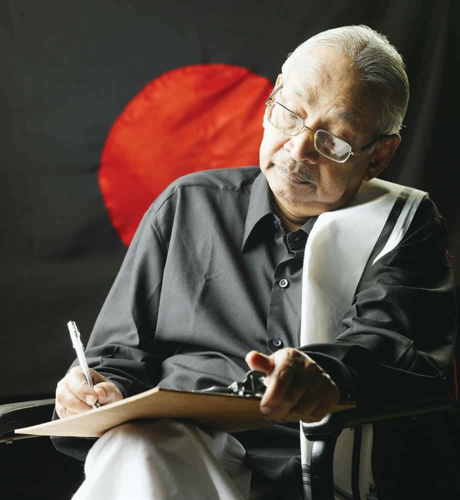 ஆசிரியர் அறிக்கை