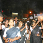 தமிழ்நாடு