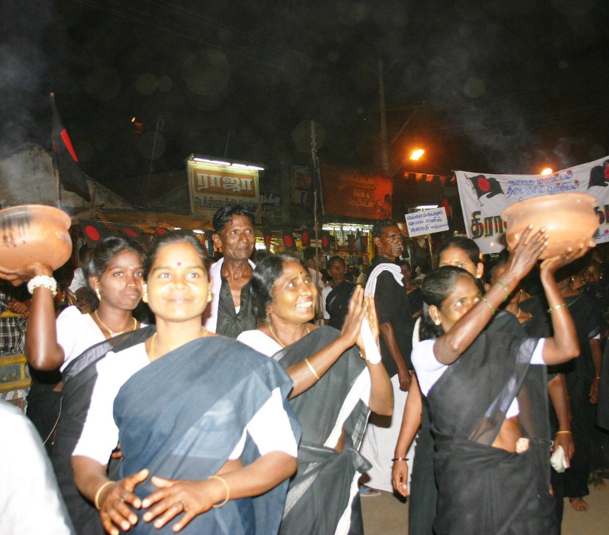 தமிழ்நாடு