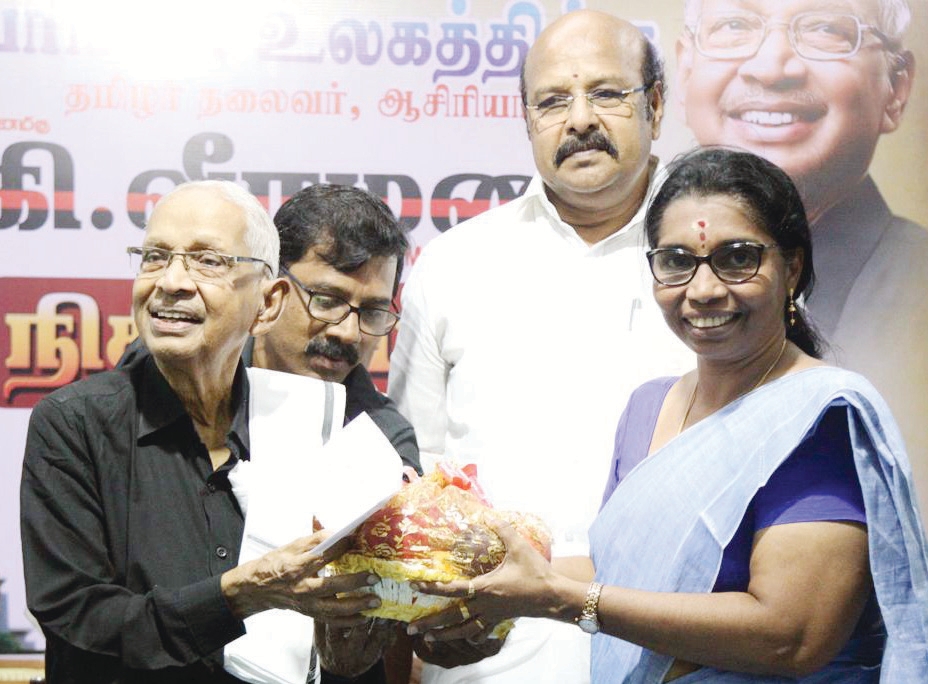 தஞ்சாவூர் மாநகர கழகம் சார்பில் நன்கொடை