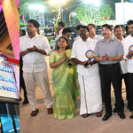 பெரியார் ஒடிடி செய்திகள்