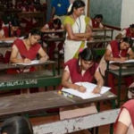 திராவிடர் கழகம்