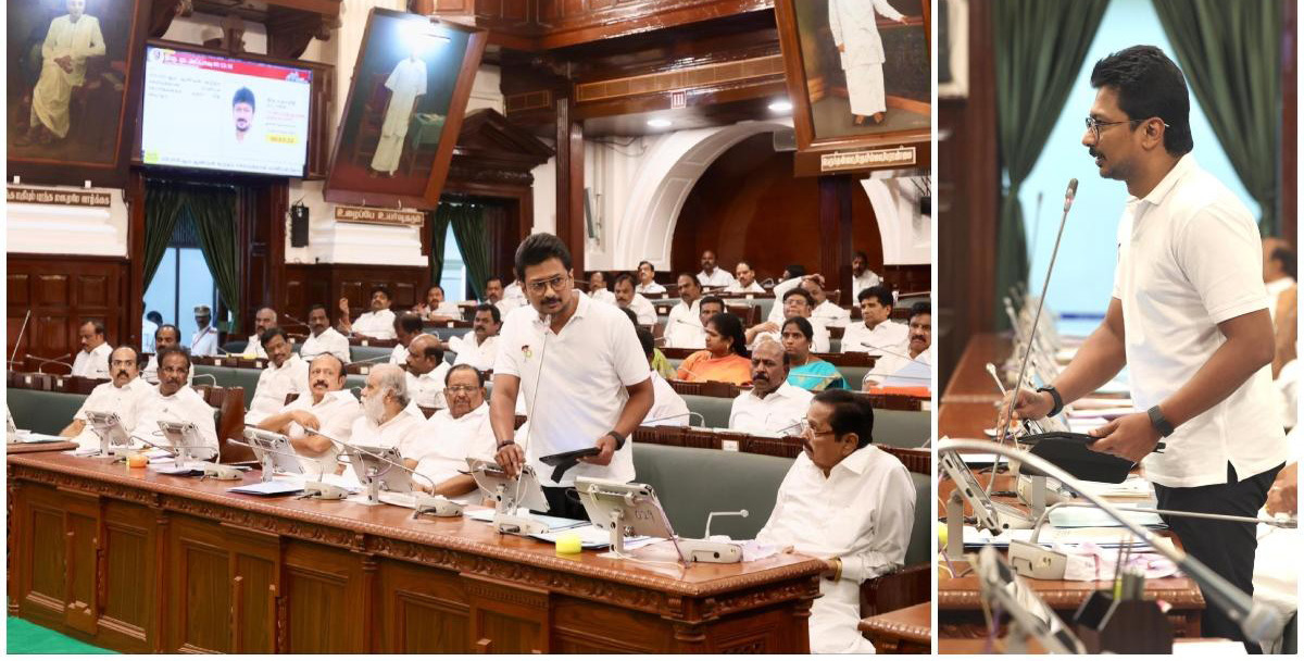 தமிழ்நாடு