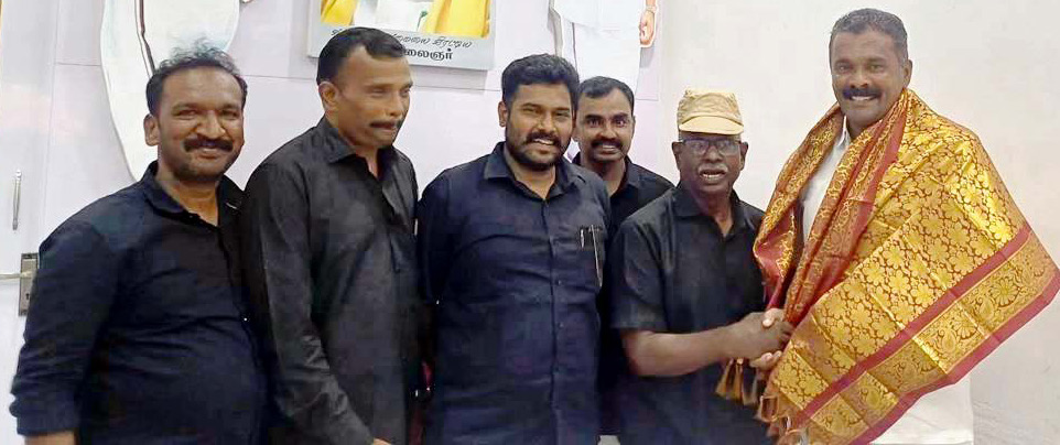 இந்தியா