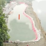 ஆசிரியர் அறிக்கை