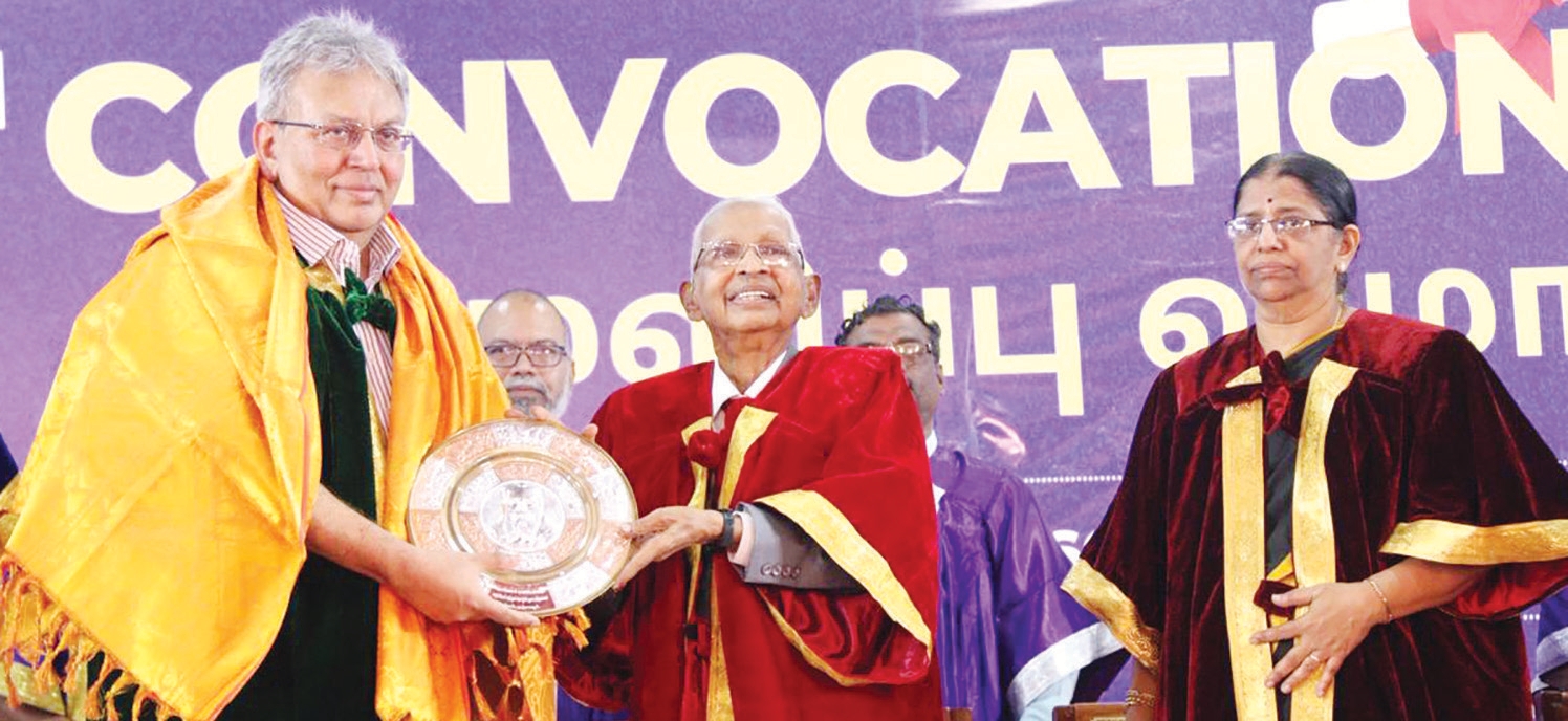 பெரியார் கல்வி நிறுவனங்கள்