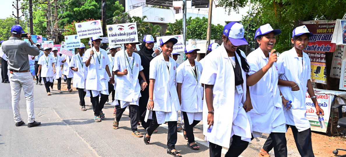 பெரியார் கல்வி நிறுவனங்கள்