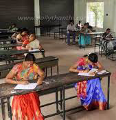 இளைஞர் அரங்கம்