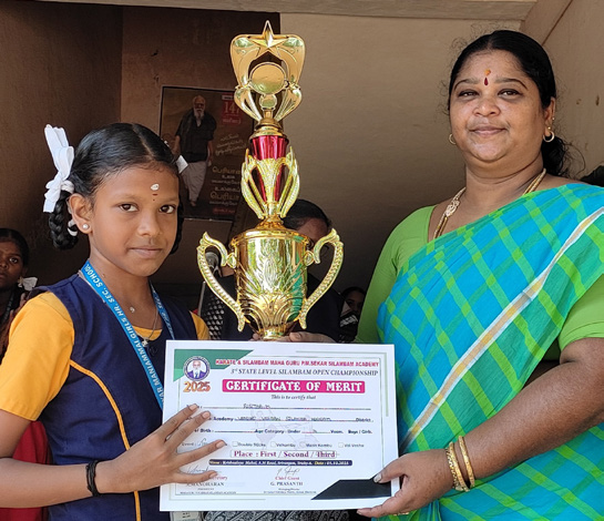பெரியார் கல்வி நிறுவனங்கள்