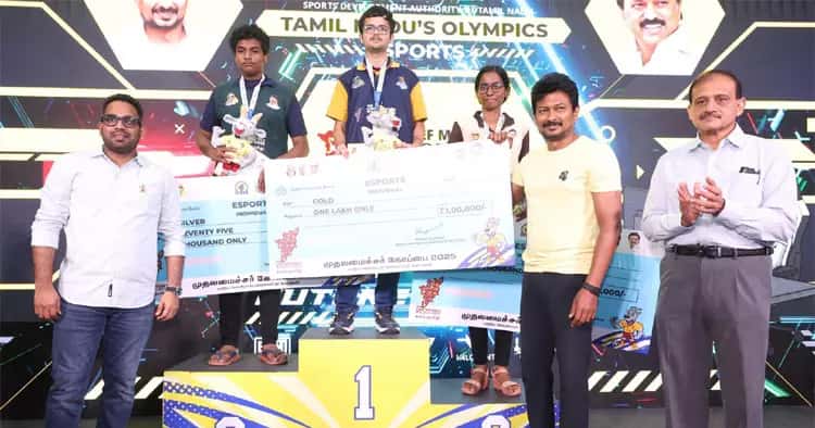 தமிழ்நாடு