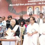 திராவிடர் கழகம்
