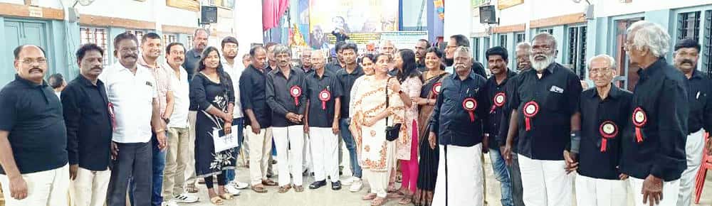 திராவிடர் கழகம்