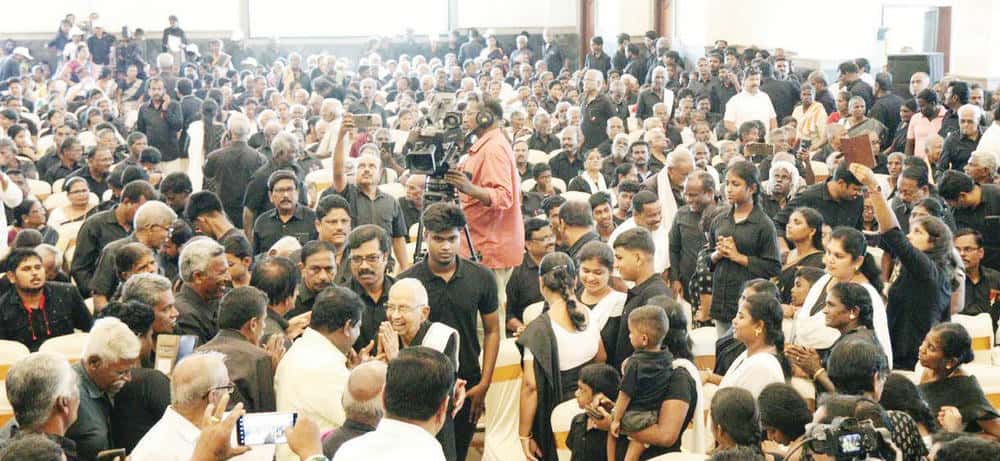 திராவிடர் கழகம்