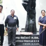மலர் வளையம் வைத்து மரியாதை திராவிடர் கழகம்