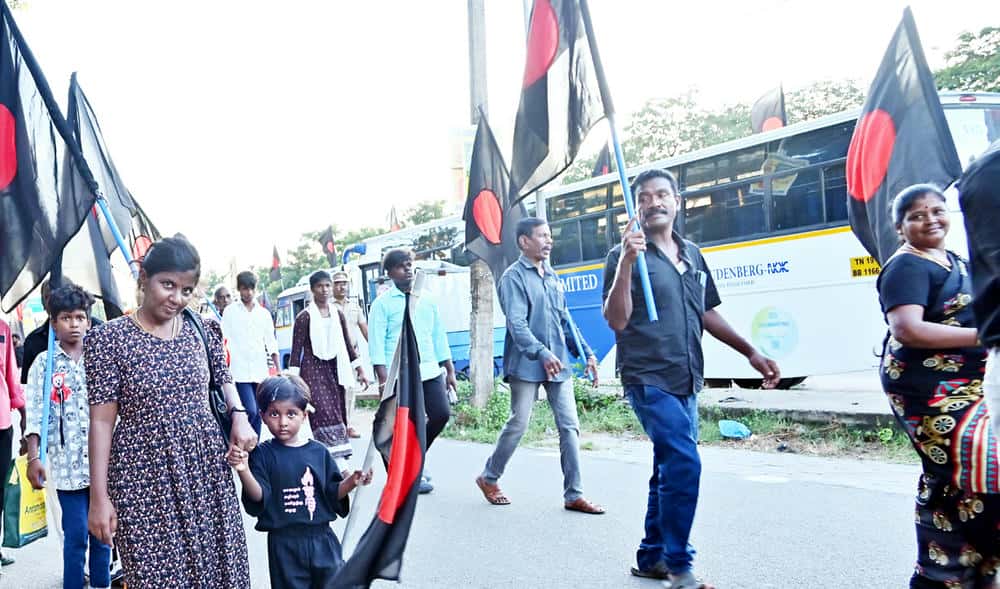 திராவிடர் கழகம்
