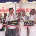 பெரியார் கேட்கும் கேள்வி!