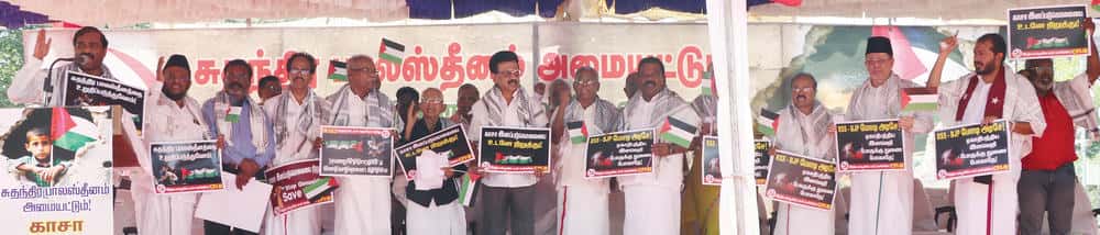 தமிழ்நாடு