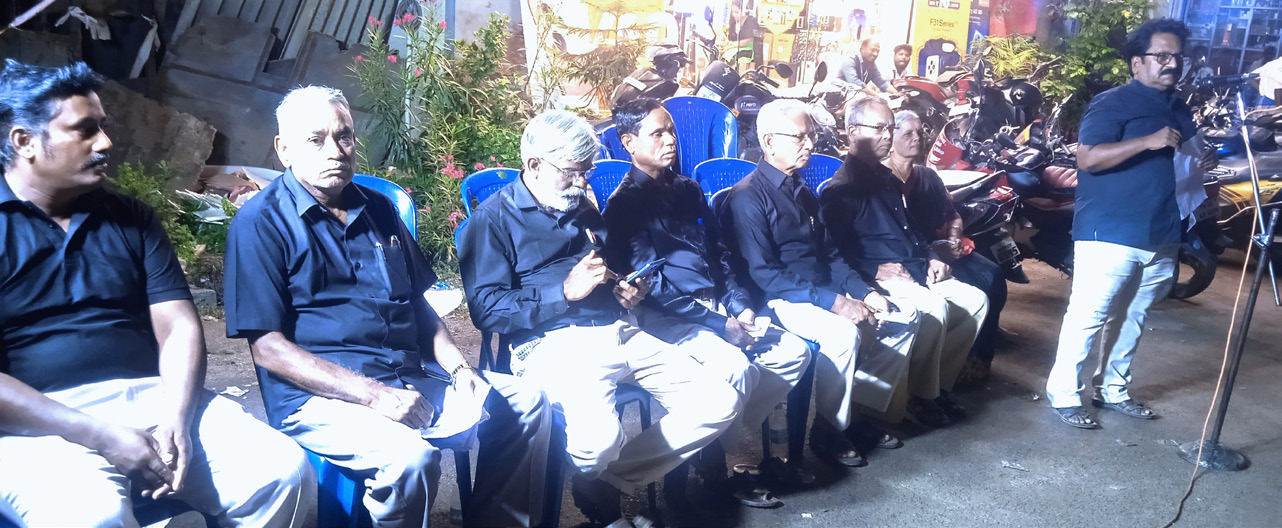 திராவிடர் கழகம்