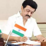 தமிழ்நாடு