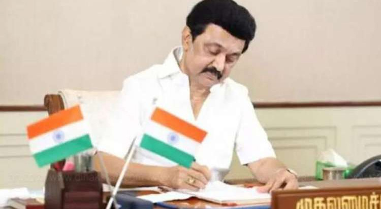 தமிழ்நாடு