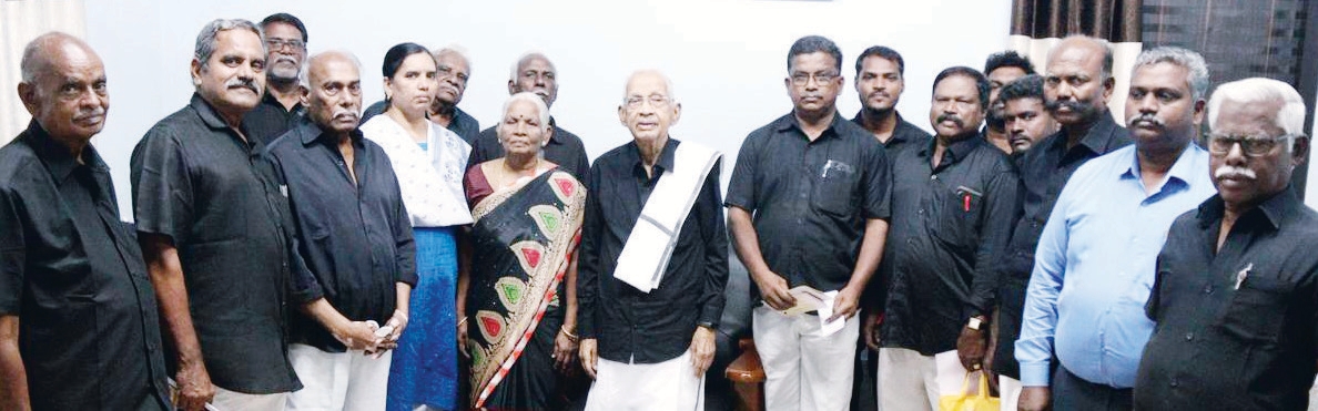 திராவிடர் கழகம்