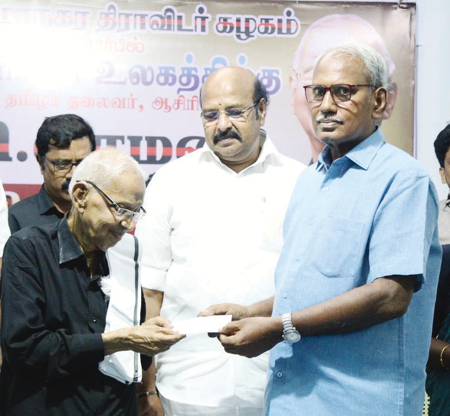 தஞ்சாவூர் மாநகர கழகம் சார்பில் நன்கொடை