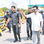 செய்திச் சுருக்கம்