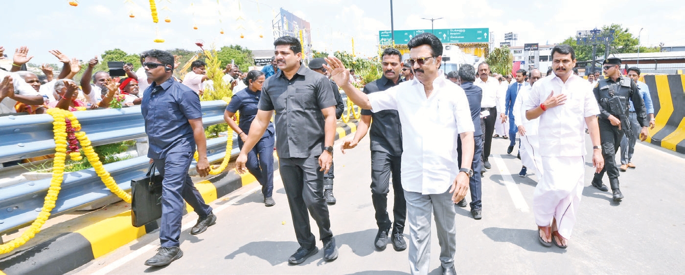 தமிழ்நாடு