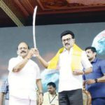 திராவிடர் கழகம்