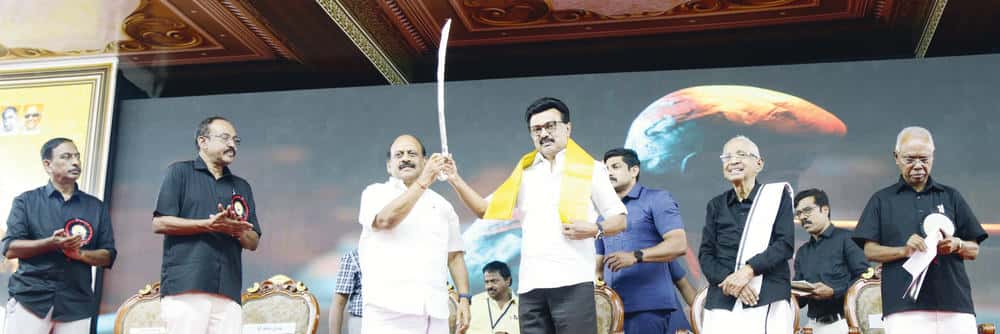 திராவிடர் கழகம்