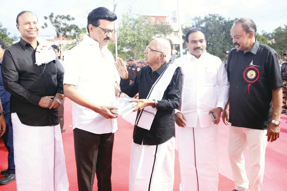 திராவிடர் கழகம்