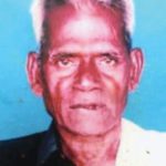 ஆழ்ந்த இரங்கலையும், ஆறுதலையும் தெரிவித்தார். இந்நாள் - அந்நாள்
