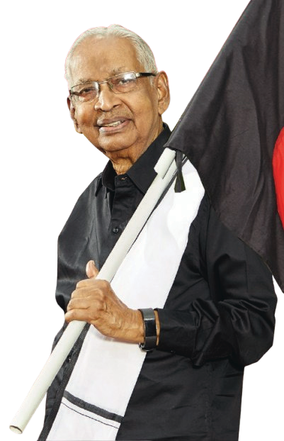 திராவிடர் கழகம்