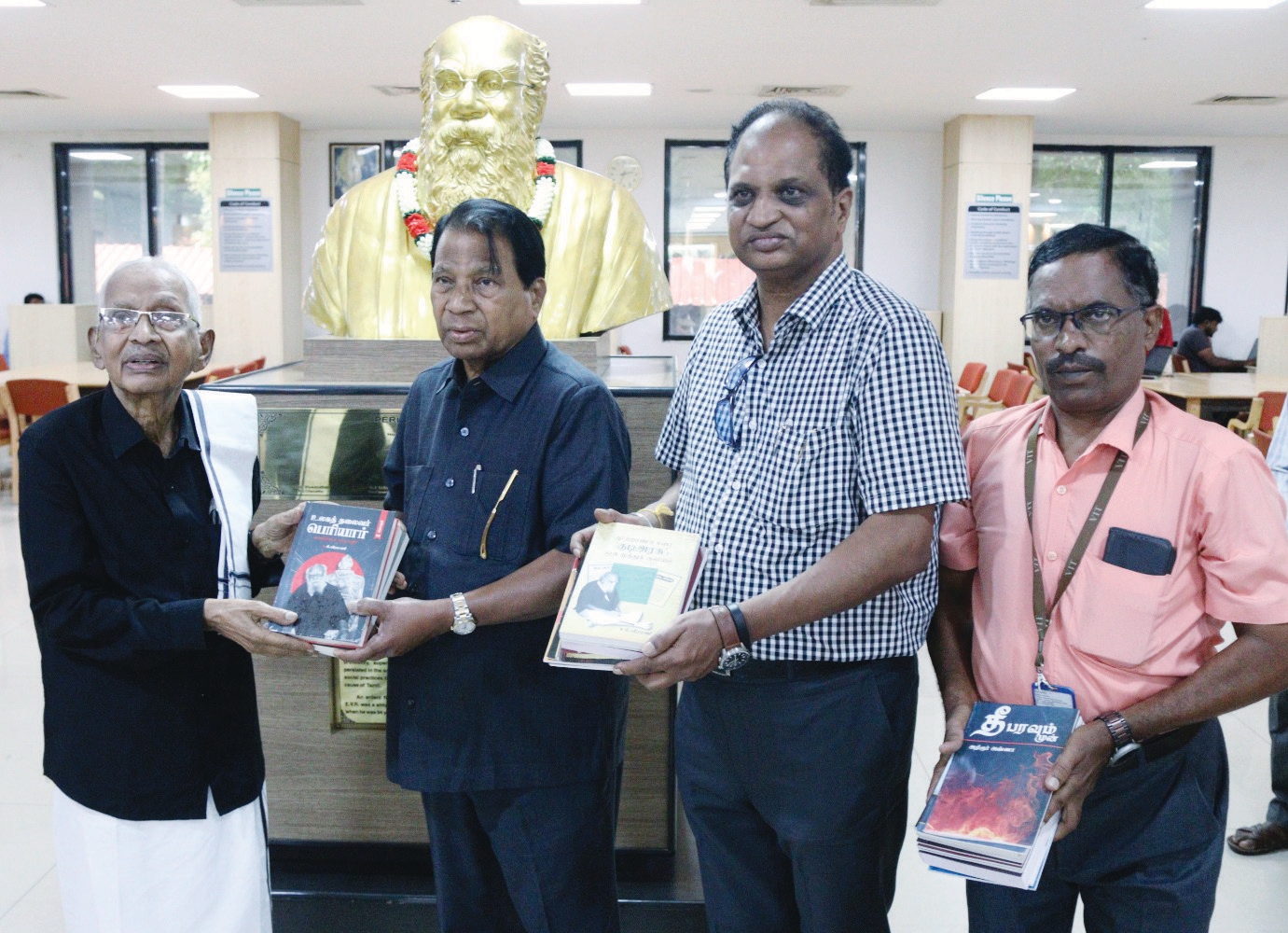 தமிழ்நாடு, திராவிடர் கழகம்