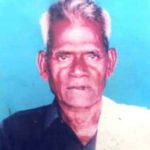 வருந்துகிறோம் பெரியார் ஒடிடி செய்திகள்