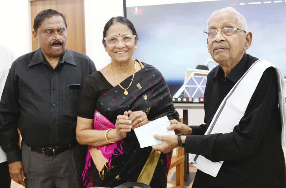 நன்கொடை