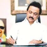 சிறப்புத் தீவிர வாக்காளர் பட்டியல் திருத்தத்தில் கண்காணிப்பாக இருந்து தி.மு.க.வினர் கடமையாற்ற வேண்டும்! இந்தியா