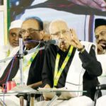 தமிழ்நாடு