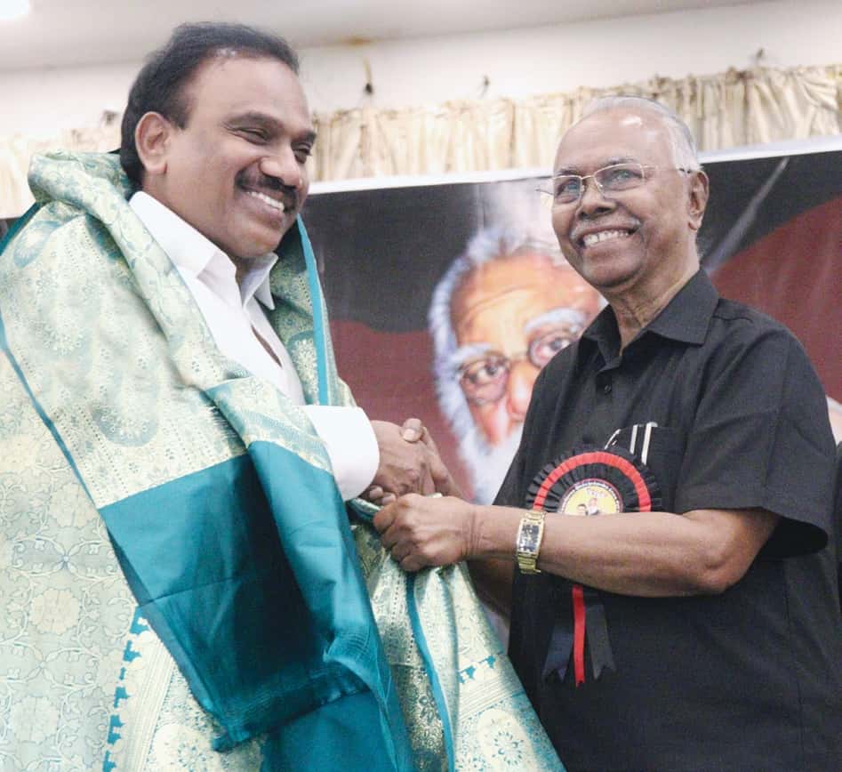 திராவிடர் கழகம்