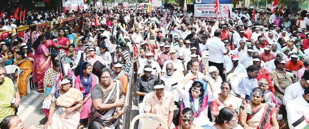 தமிழ்நாடு