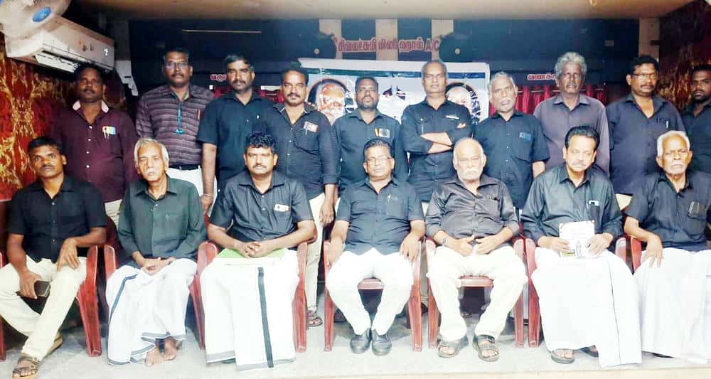 திராவிடர் கழகம்