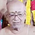 தமிழ்நாடு