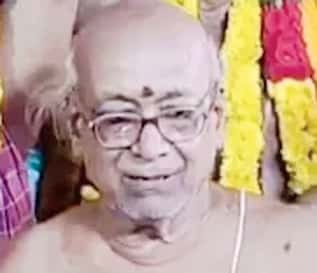 தமிழ்நாடு
